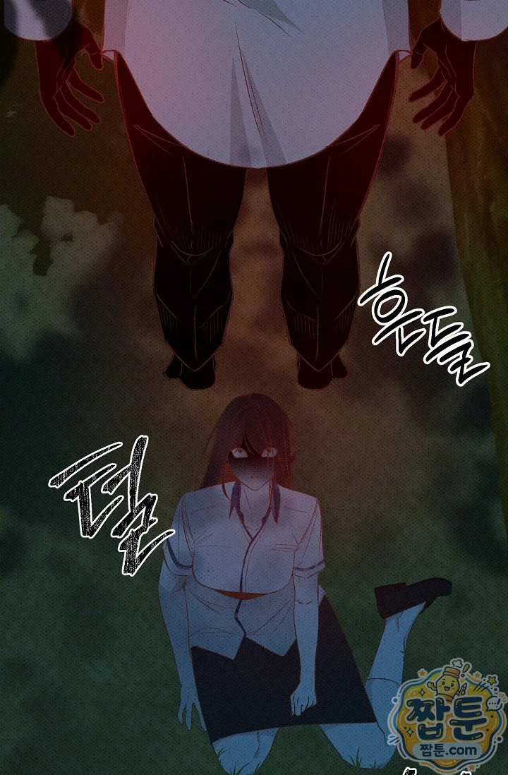Bad Secretary Chapter 62 - Page 36