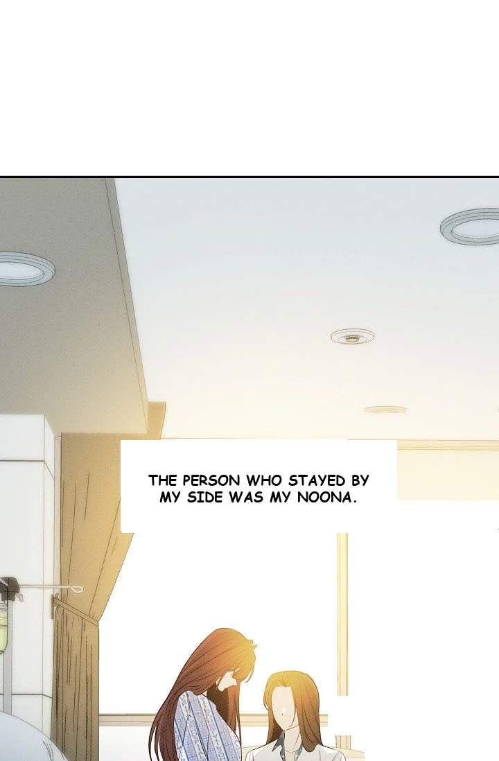 Bad Secretary Chapter 62 - Page 45