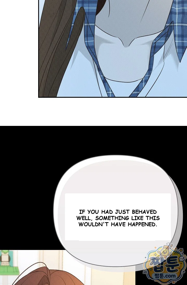 Bad Secretary Chapter 62 - Page 48
