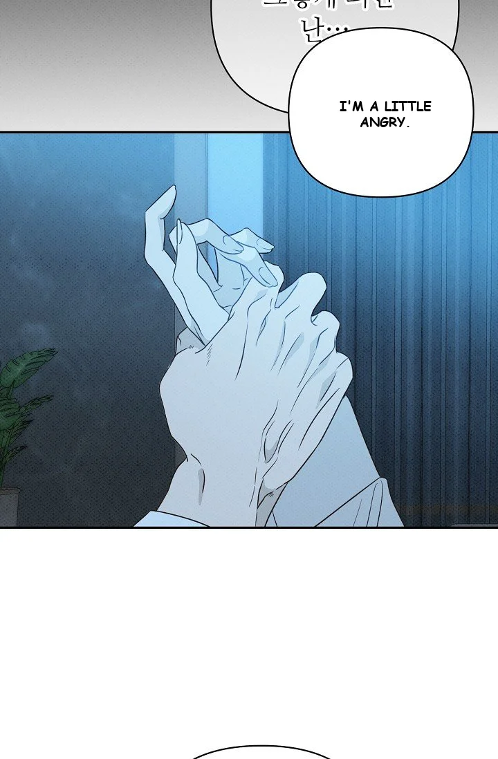 Bad Secretary Chapter 62 - Page 63