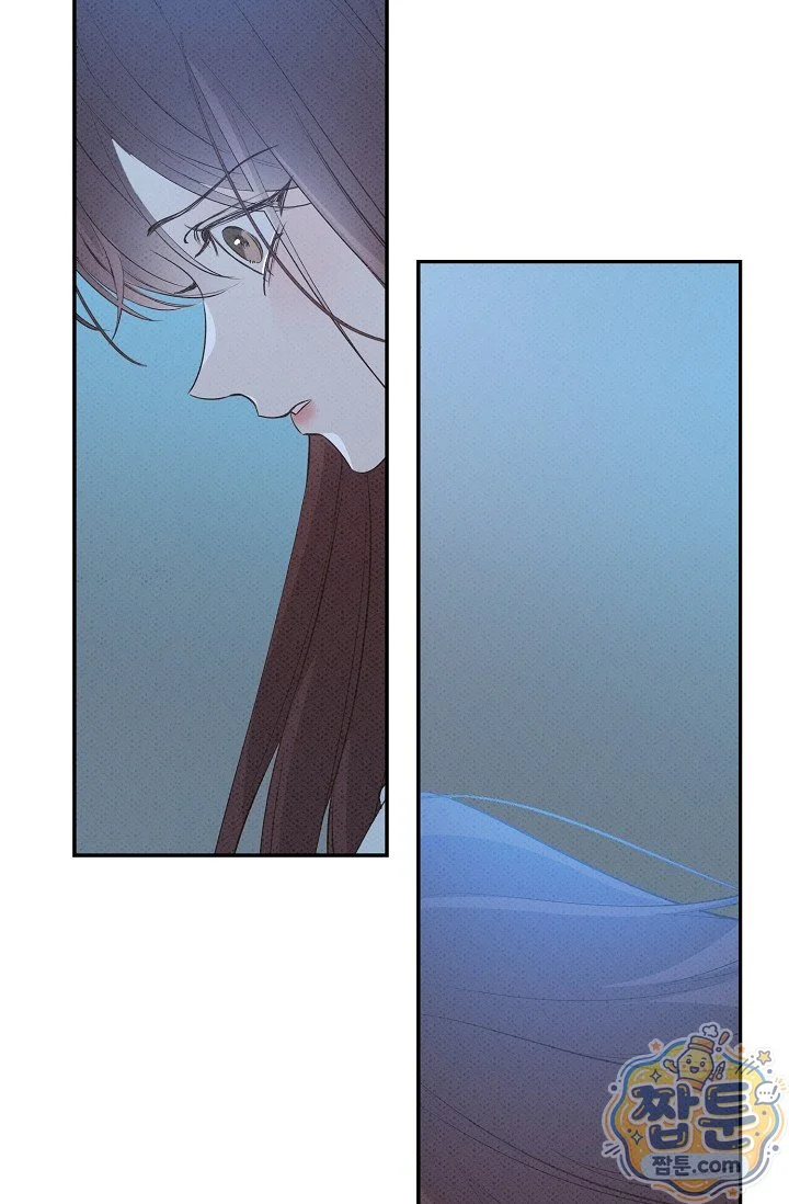 Bad Secretary Chapter 62 - Page 68