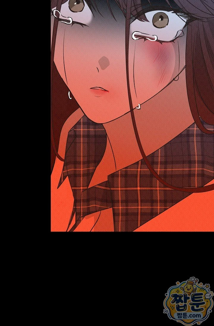 Bad Secretary Chapter 62 - Page 7