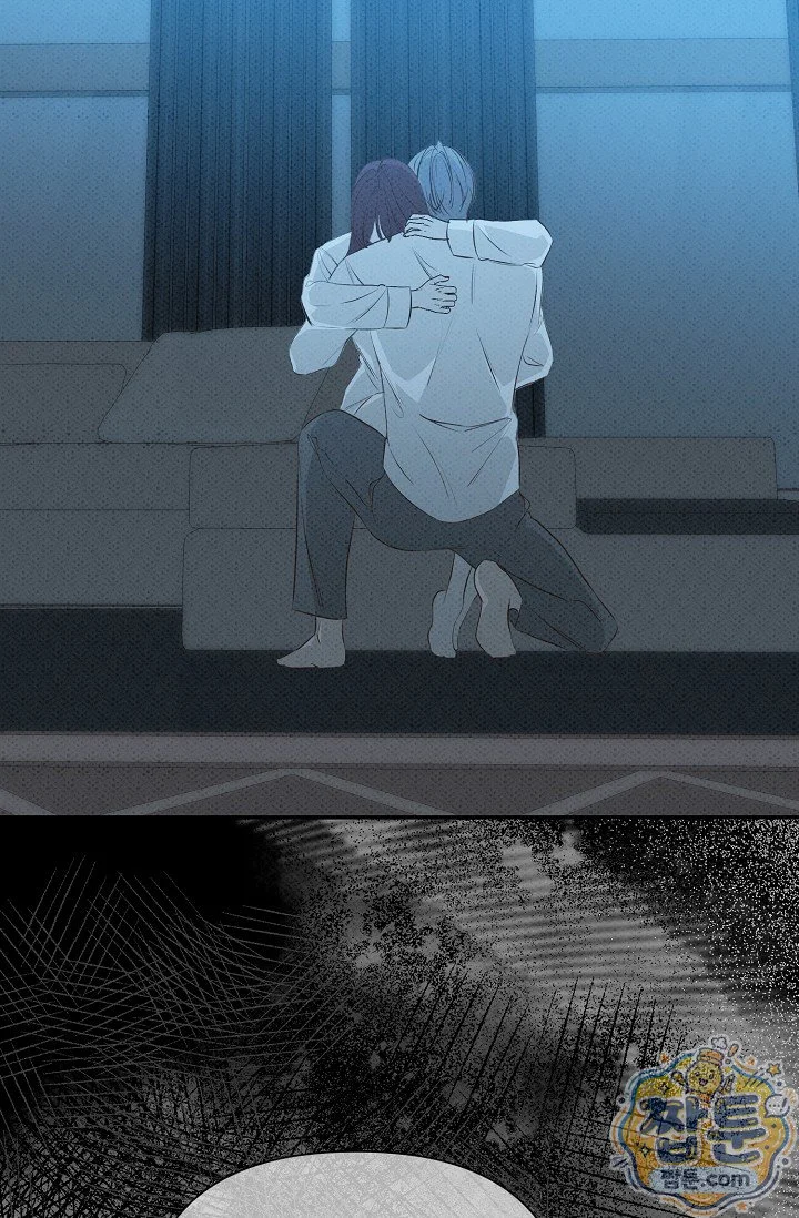 Bad Secretary Chapter 62 - Page 70