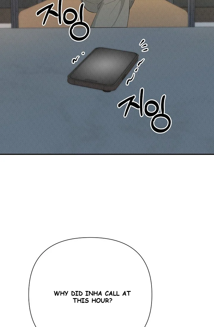 Bad Secretary Chapter 62 - Page 79