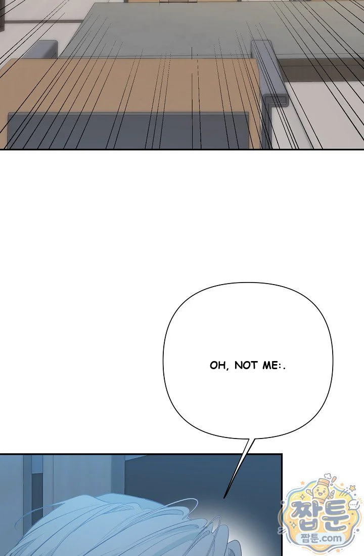 Bad Secretary Chapter 62 - Page 84
