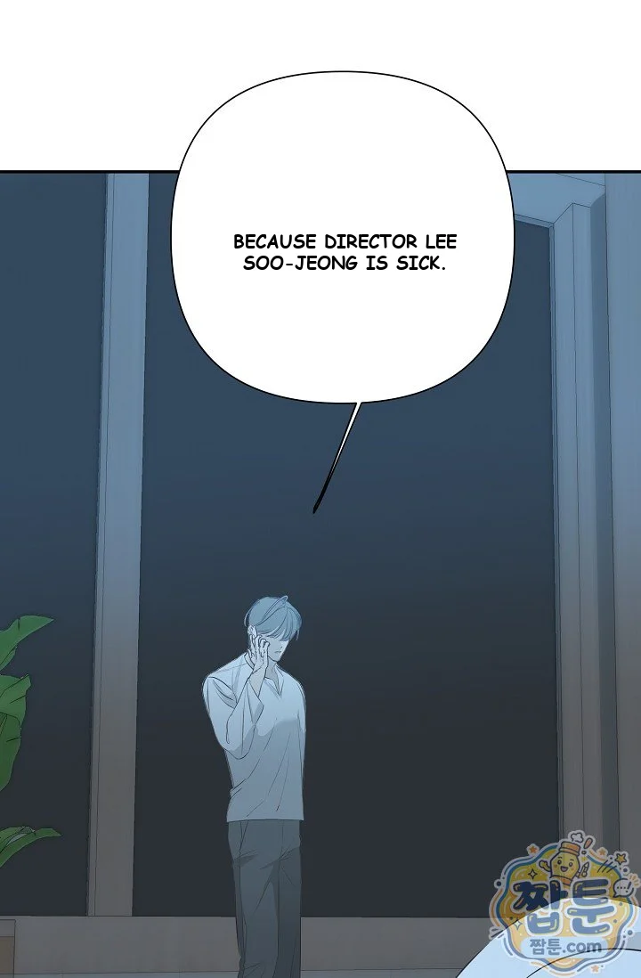 Bad Secretary Chapter 62 - Page 86