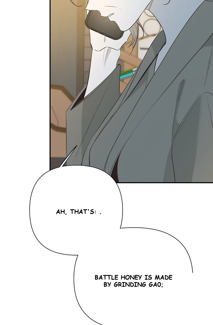 Bad Secretary Chapter 62 - Page 89