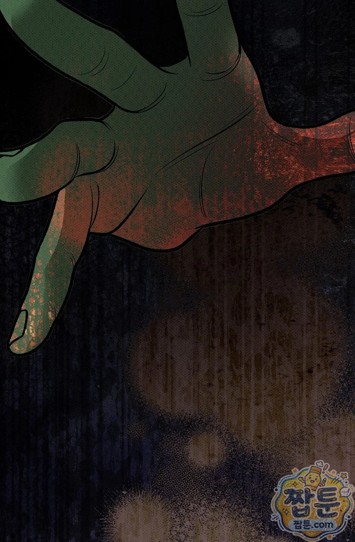 Bad Secretary Chapter 62 - Page 9