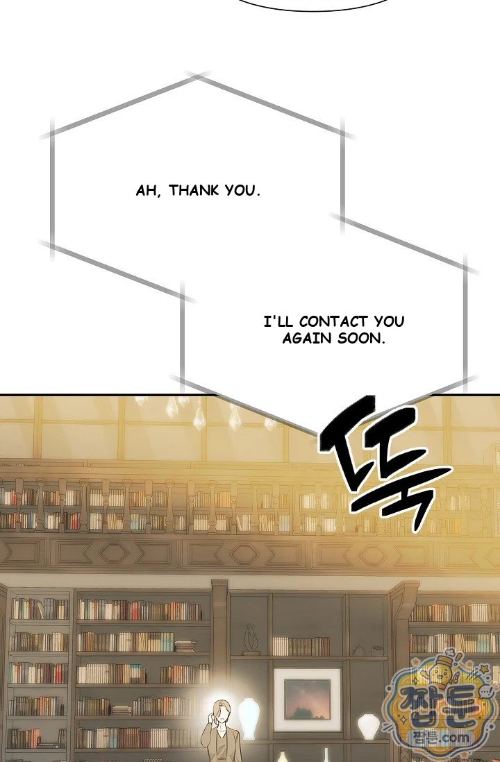 Bad Secretary Chapter 62 - Page 90