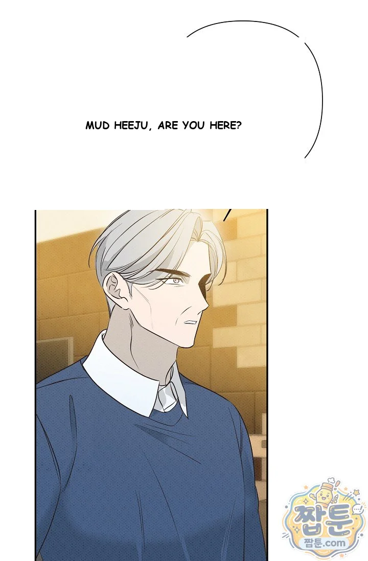 Bad Secretary Chapter 62 - Page 92