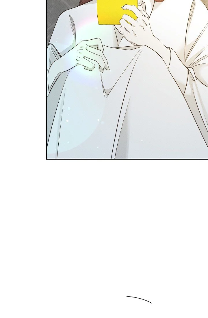 Bad Secretary Chapter 63 - Page 11