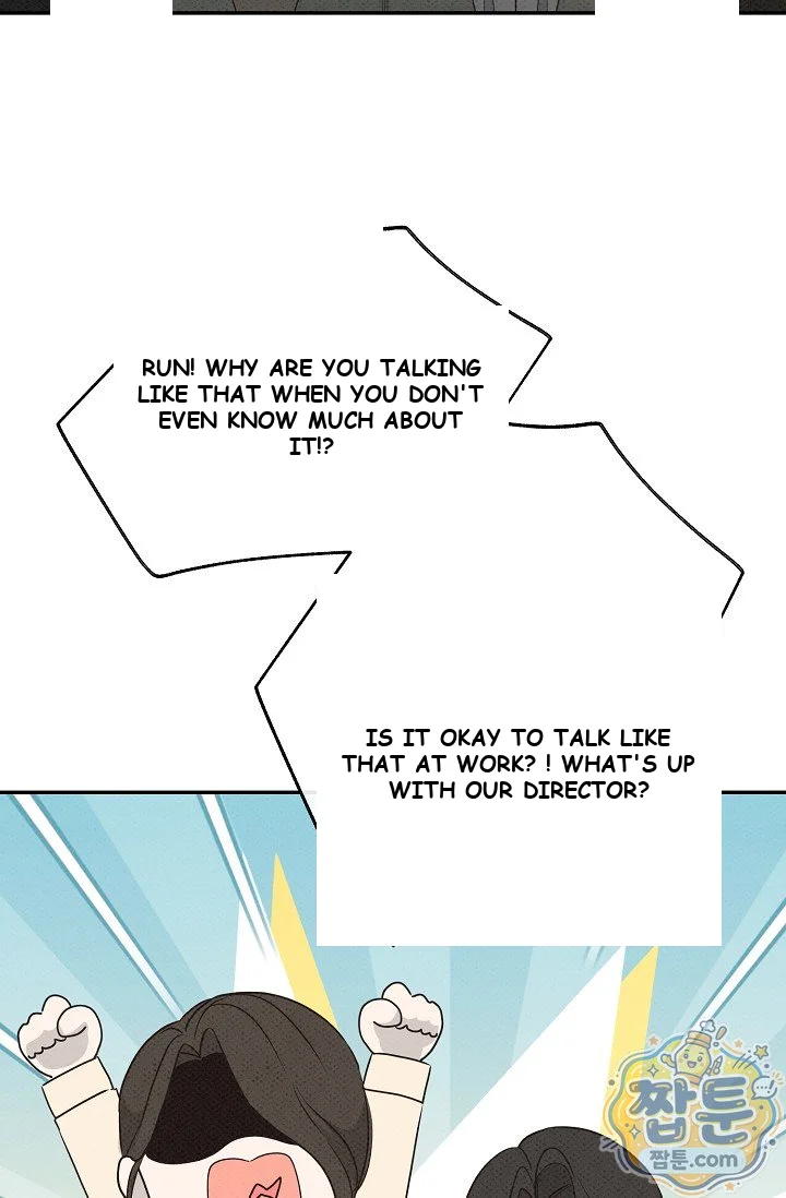 Bad Secretary Chapter 63 - Page 22