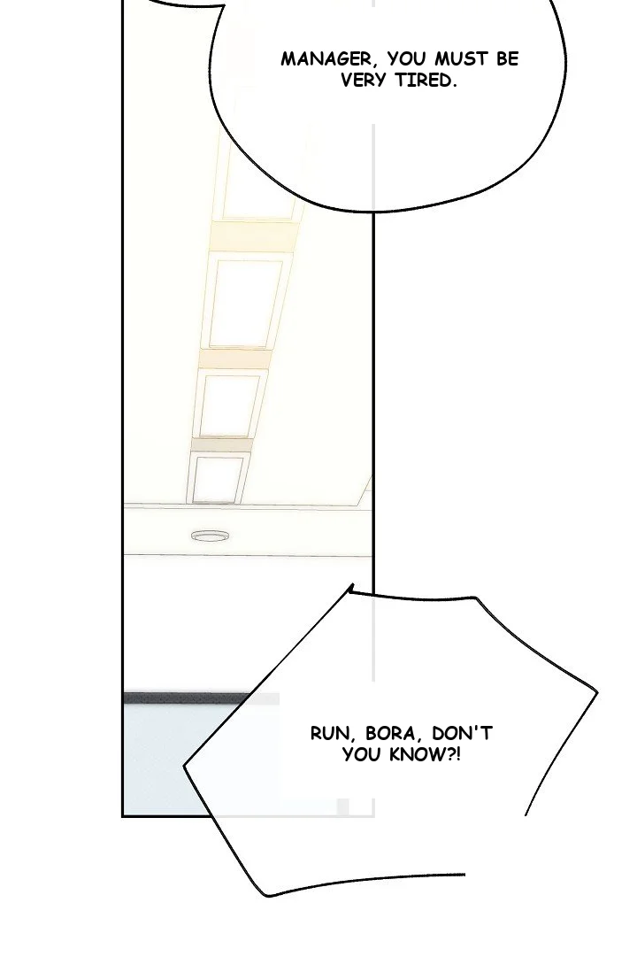 Bad Secretary Chapter 63 - Page 24