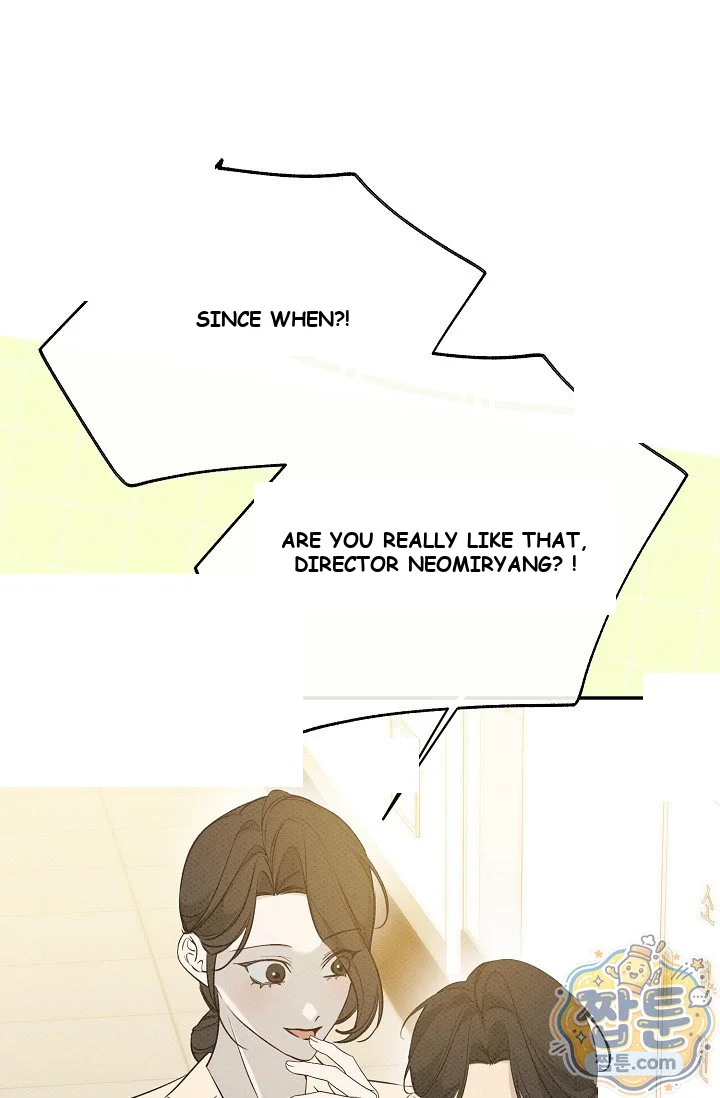Bad Secretary Chapter 63 - Page 25