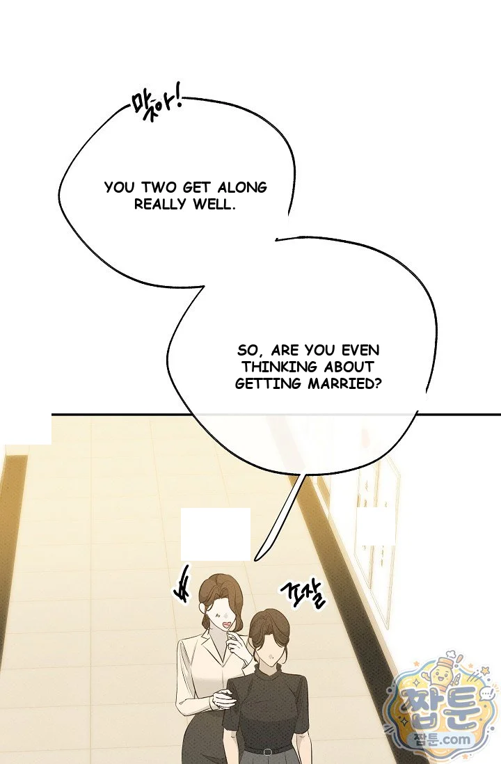 Bad Secretary Chapter 63 - Page 27