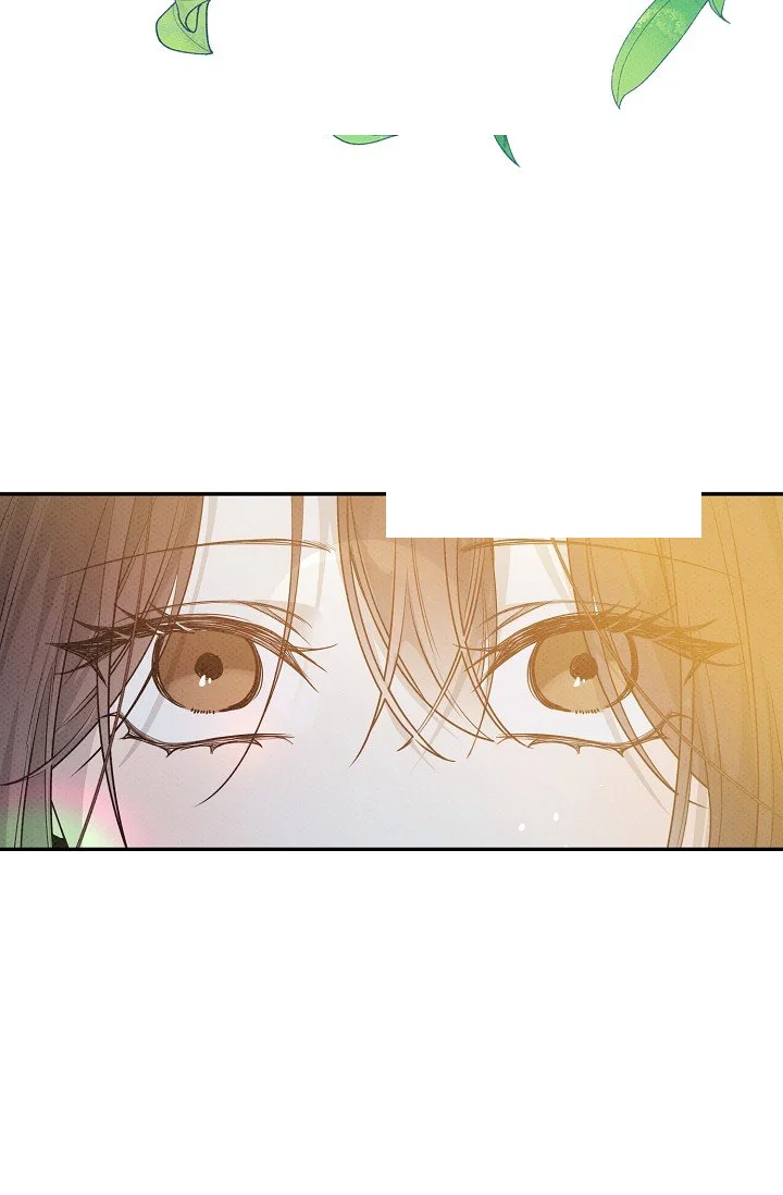Bad Secretary Chapter 63 - Page 3
