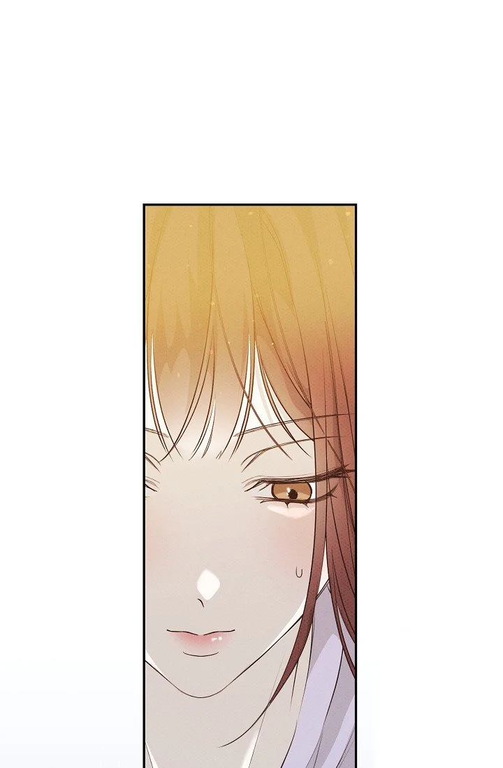Bad Secretary Chapter 63 - Page 37