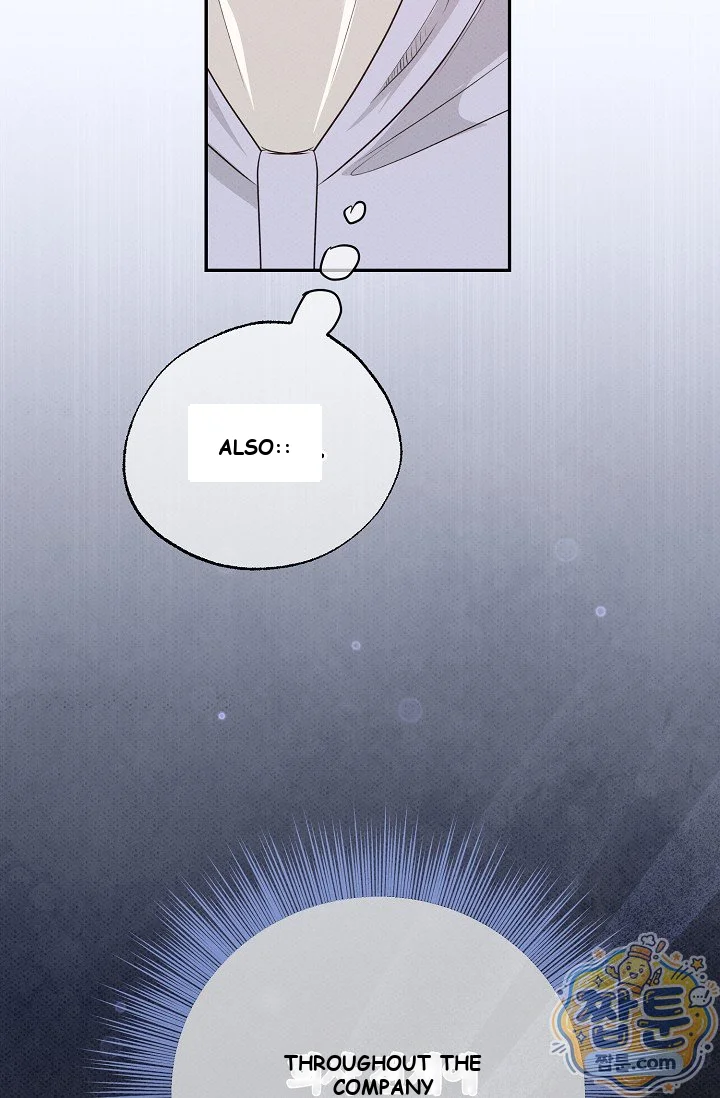 Bad Secretary Chapter 63 - Page 38