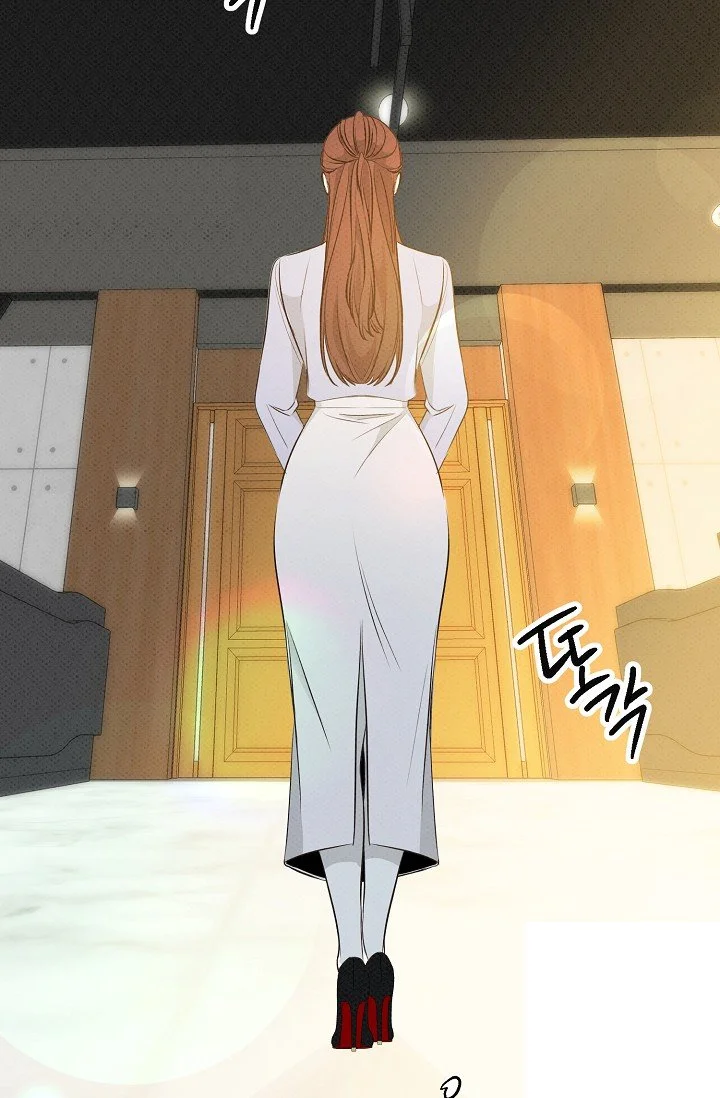 Bad Secretary Chapter 63 - Page 43