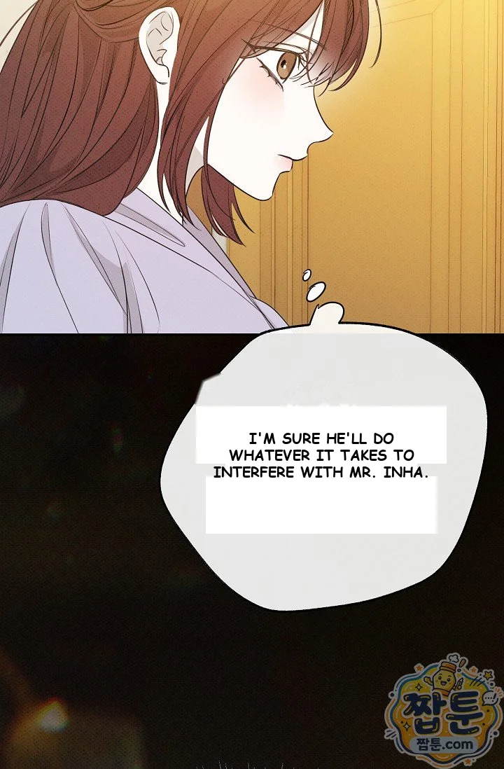 Bad Secretary Chapter 63 - Page 47