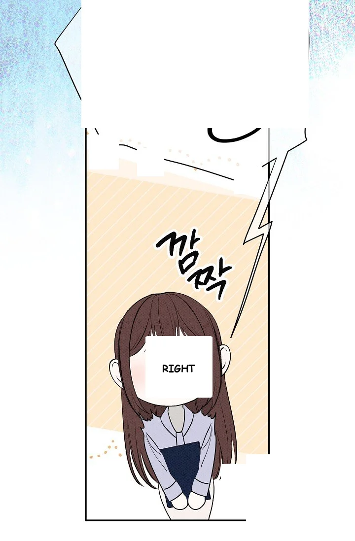 Bad Secretary Chapter 63 - Page 51
