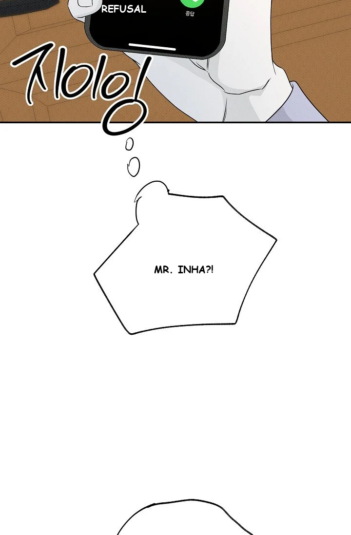 Bad Secretary Chapter 63 - Page 53