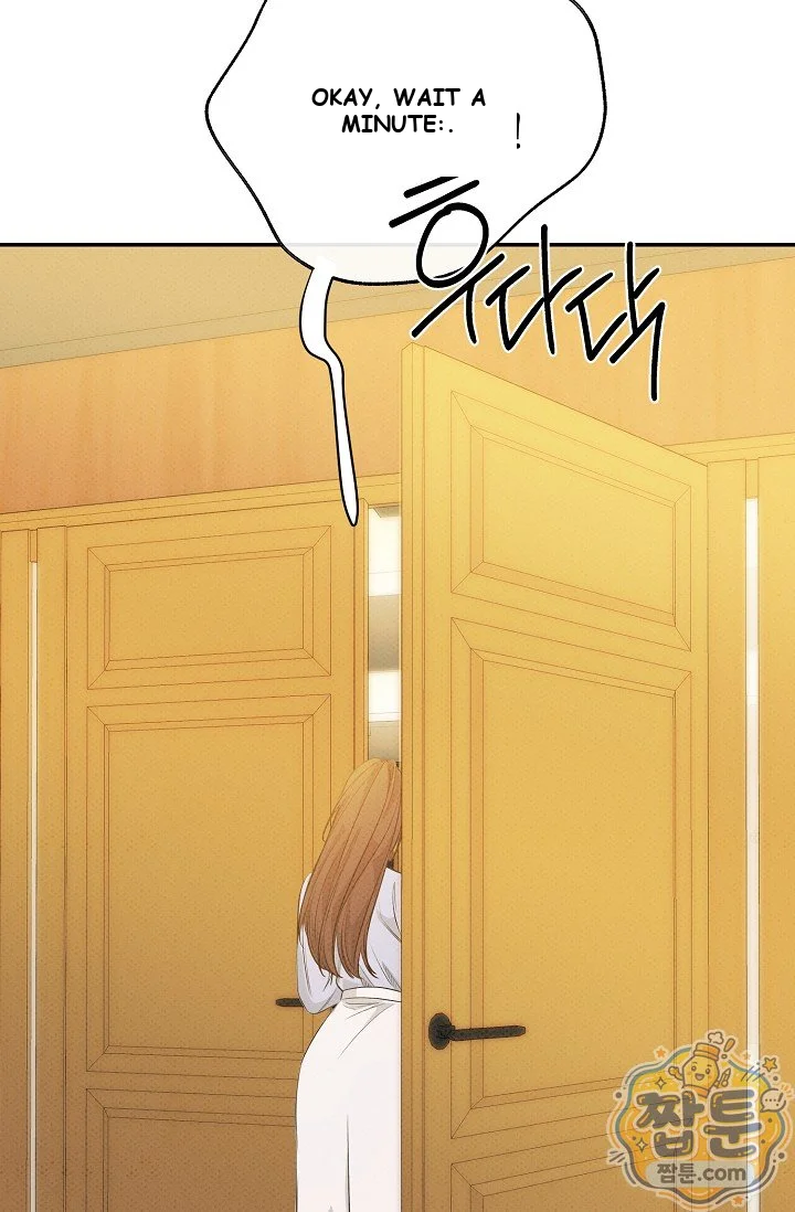 Bad Secretary Chapter 63 - Page 54