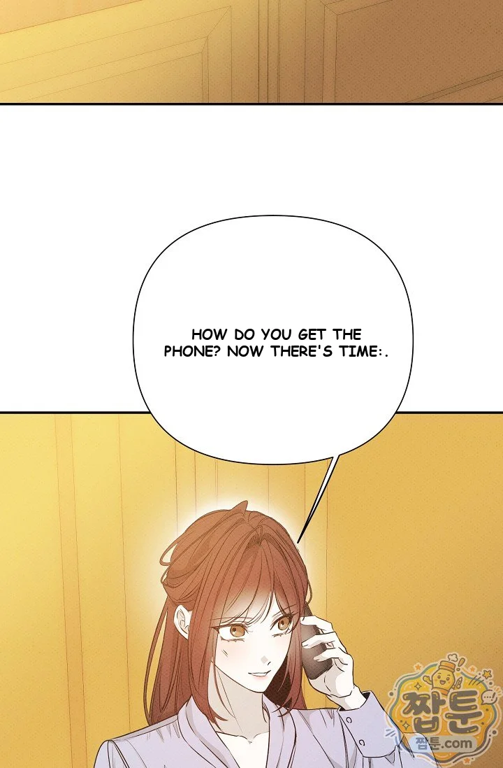 Bad Secretary Chapter 63 - Page 56