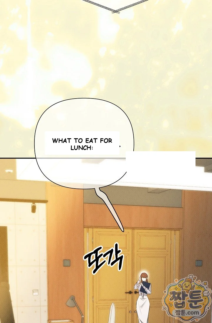 Bad Secretary Chapter 63 - Page 58