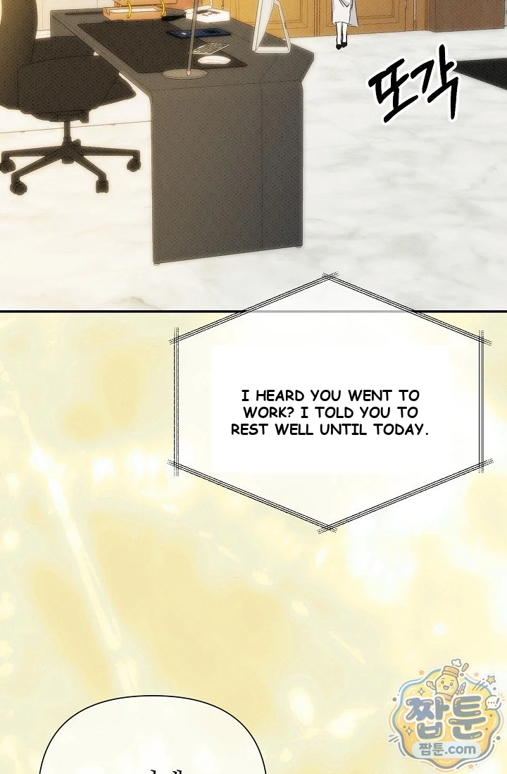 Bad Secretary Chapter 63 - Page 59