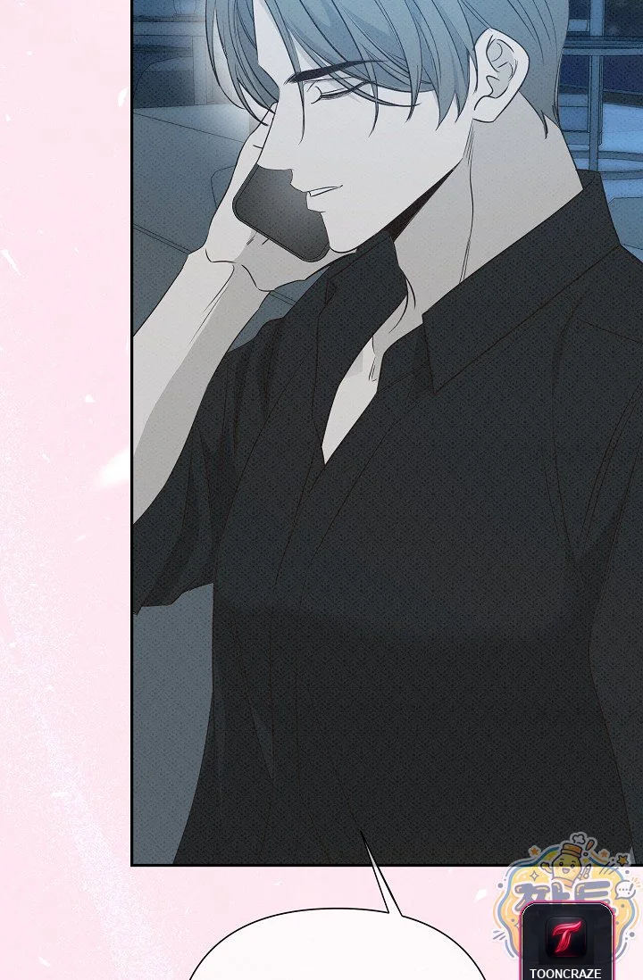 Bad Secretary Chapter 63 - Page 74