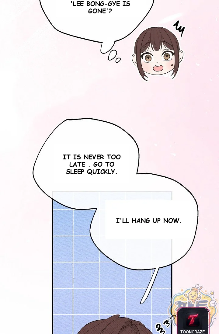 Bad Secretary Chapter 63 - Page 78