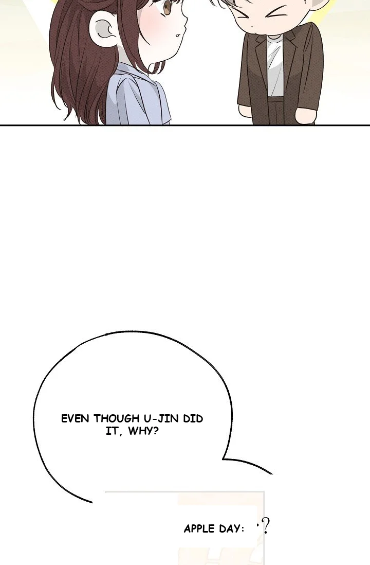Bad Secretary Chapter 64 - Page 13