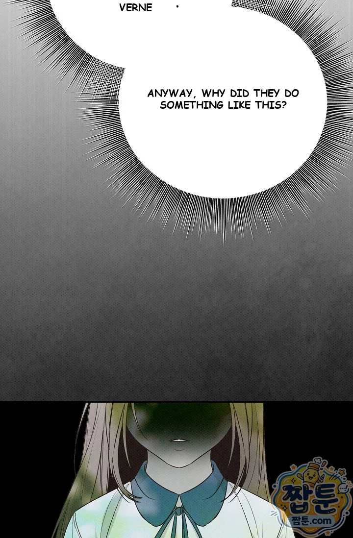Bad Secretary Chapter 64 - Page 21