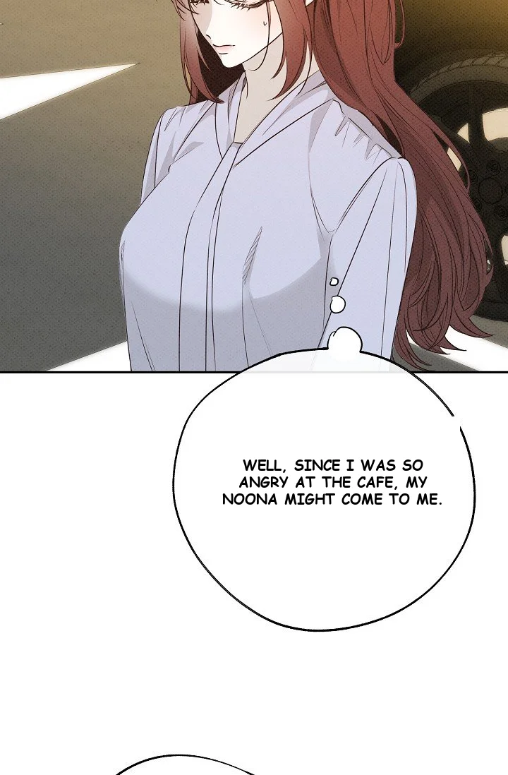 Bad Secretary Chapter 64 - Page 27