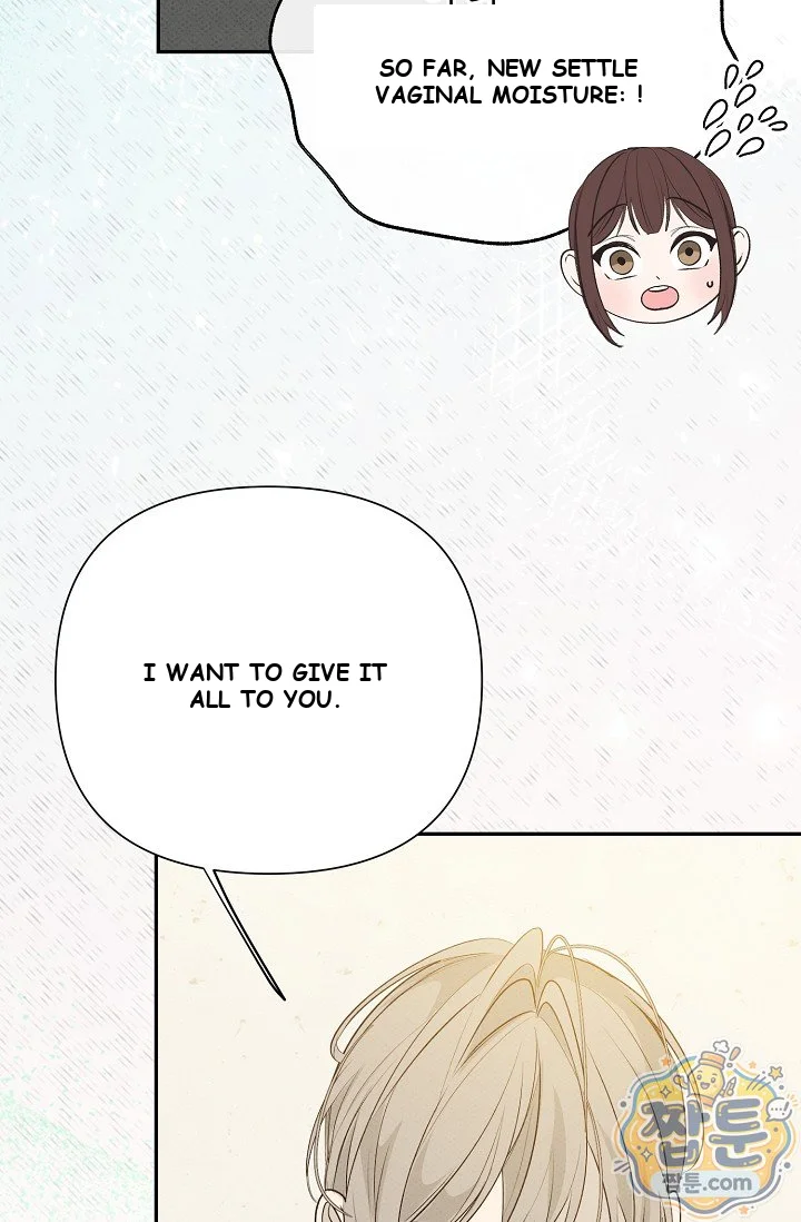 Bad Secretary Chapter 64 - Page 42