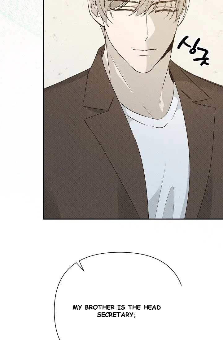 Bad Secretary Chapter 64 - Page 43