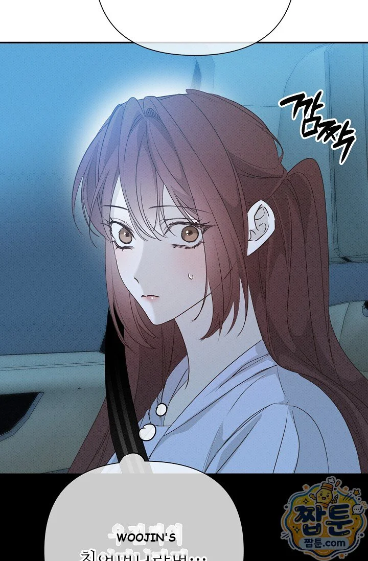 Bad Secretary Chapter 64 - Page 63