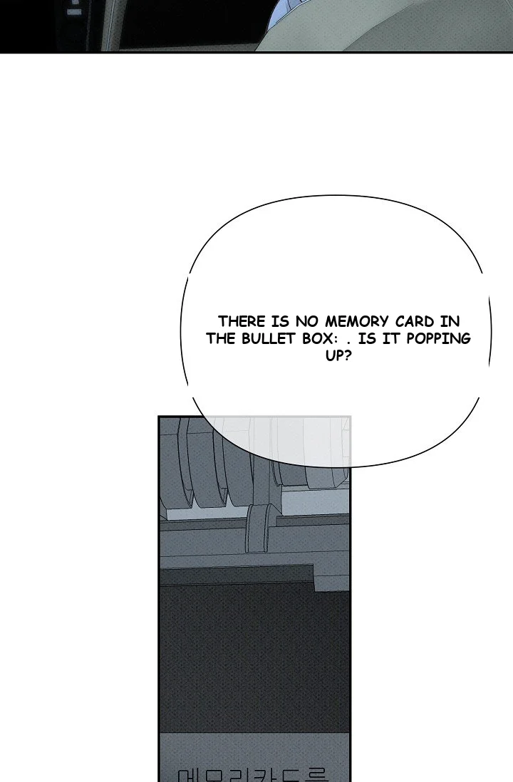 Bad Secretary Chapter 64 - Page 69