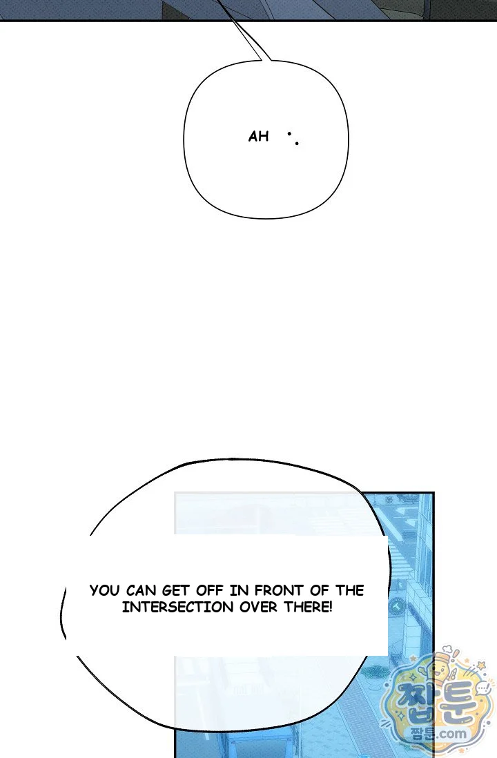 Bad Secretary Chapter 64 - Page 72