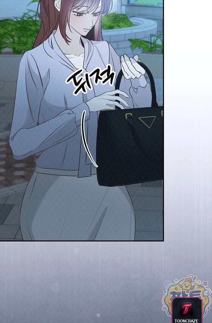 Bad Secretary Chapter 64 - Page 79