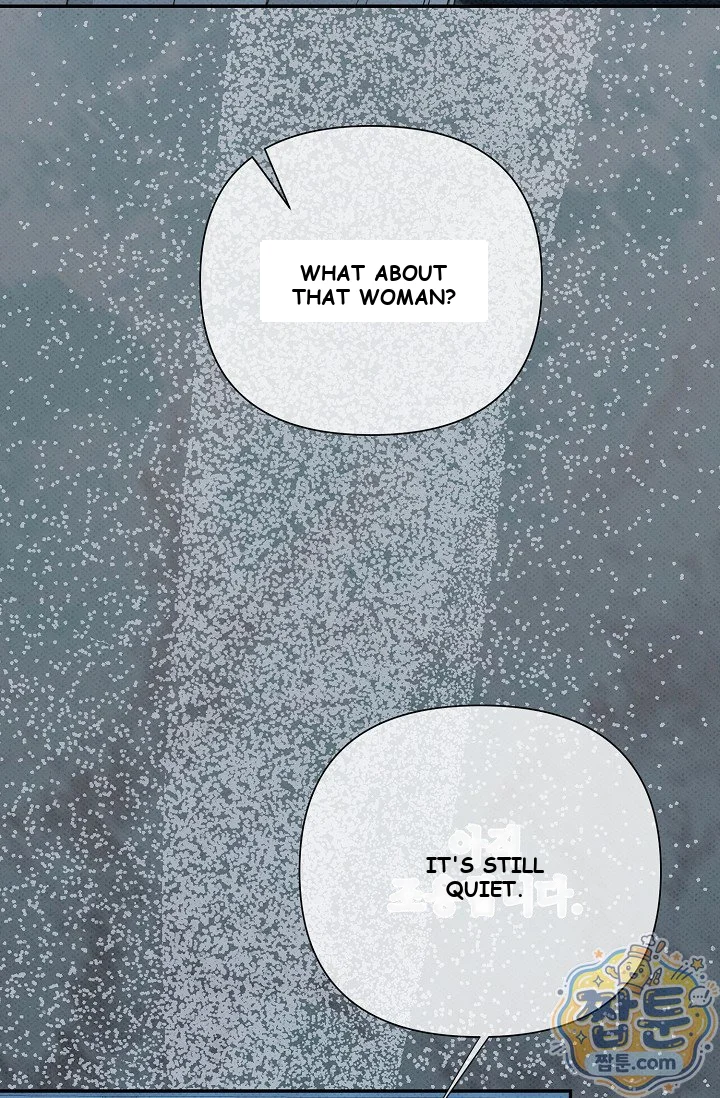 Bad Secretary Chapter 64 - Page 90