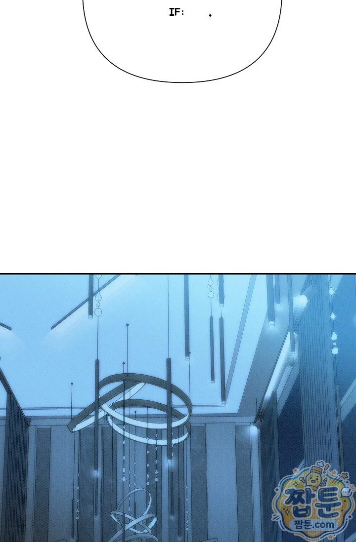 Bad Secretary Chapter 64 - Page 96