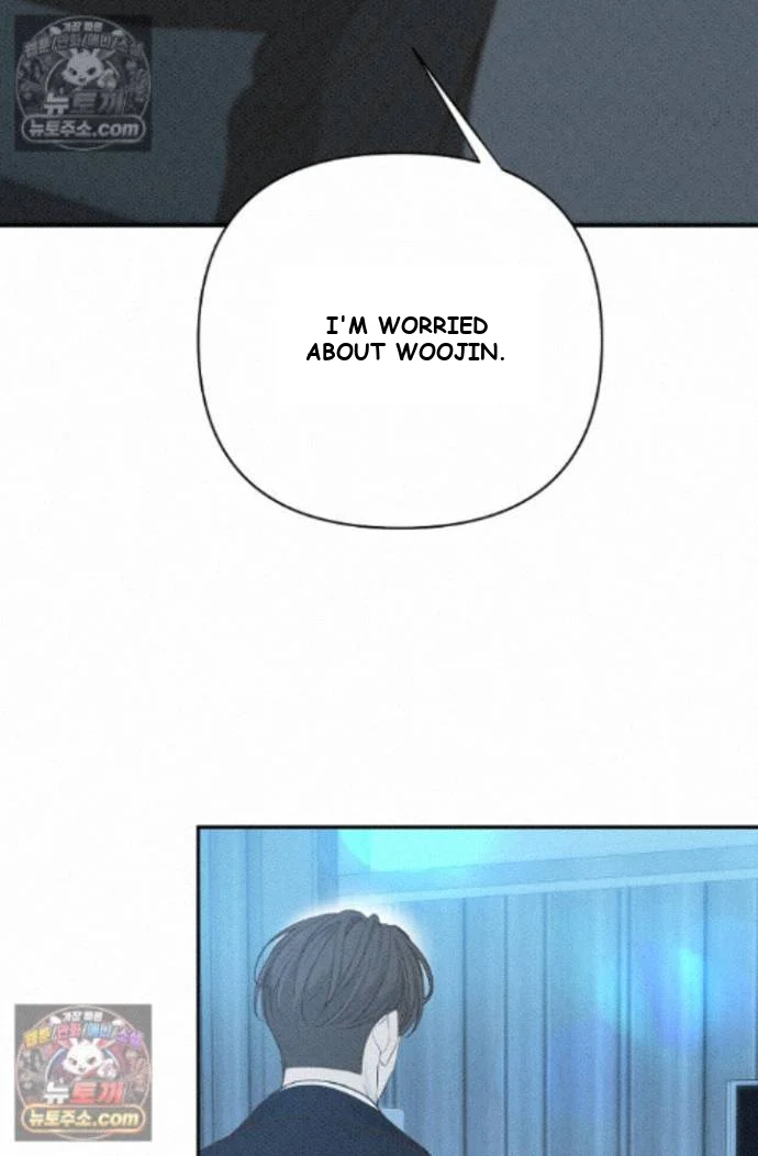 Bad Secretary Chapter 65 - Page 12