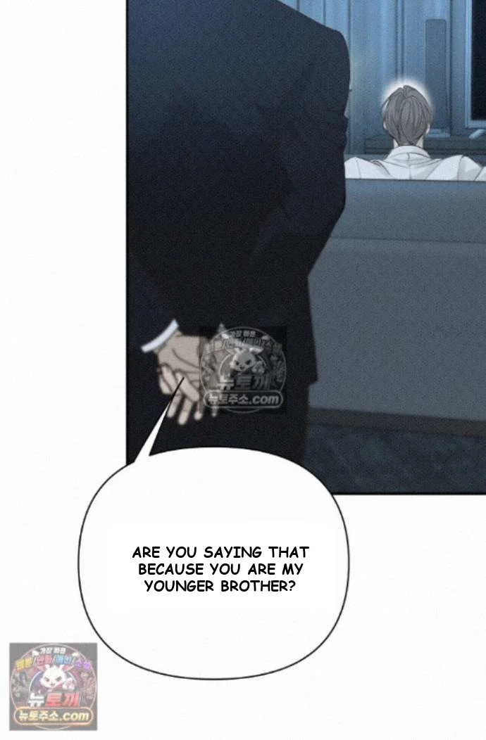 Bad Secretary Chapter 65 - Page 13