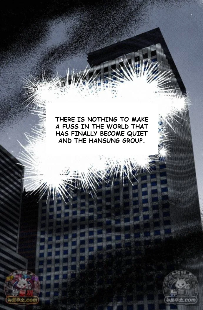 Bad Secretary Chapter 65 - Page 24