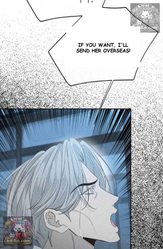 Bad Secretary Chapter 65 - Page 31
