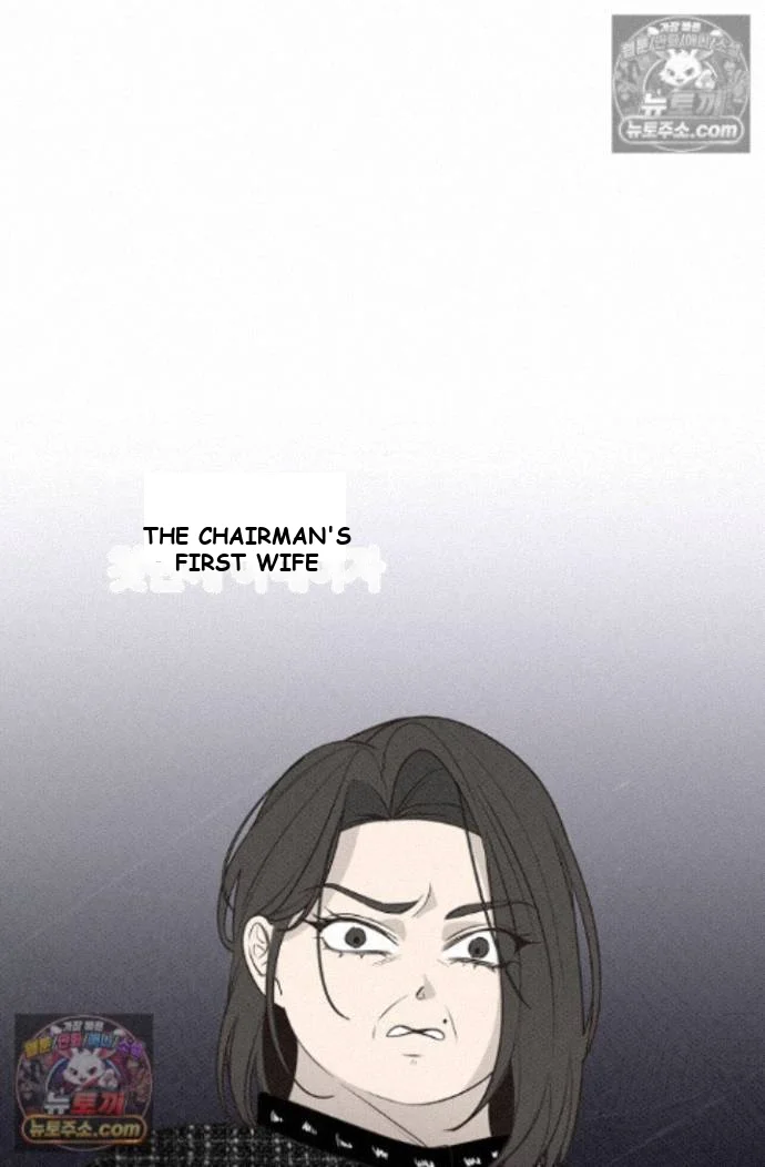 Bad Secretary Chapter 65 - Page 48