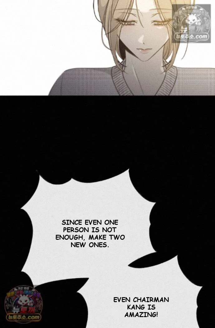 Bad Secretary Chapter 65 - Page 50