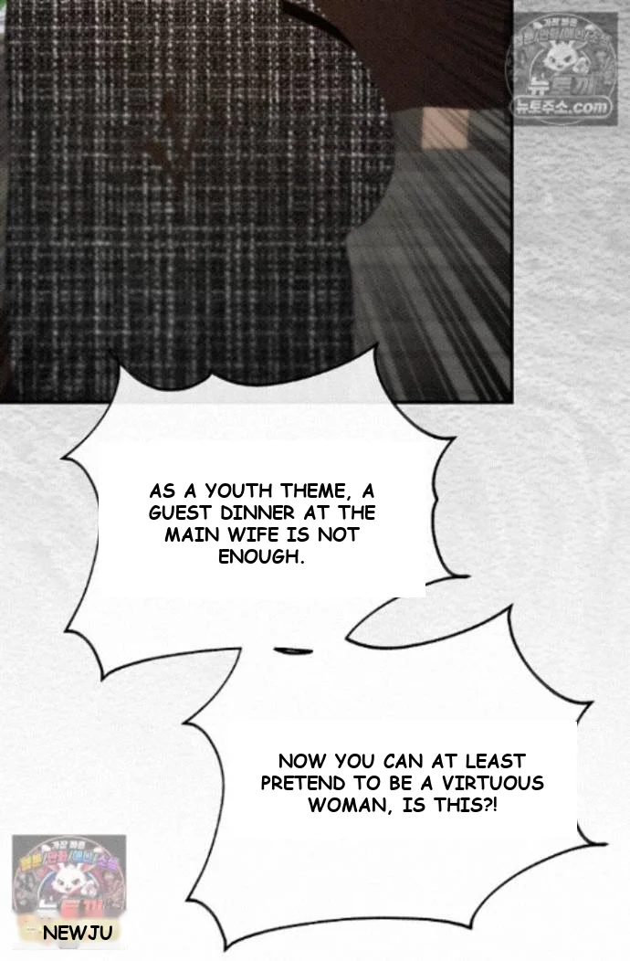 Bad Secretary Chapter 65 - Page 55